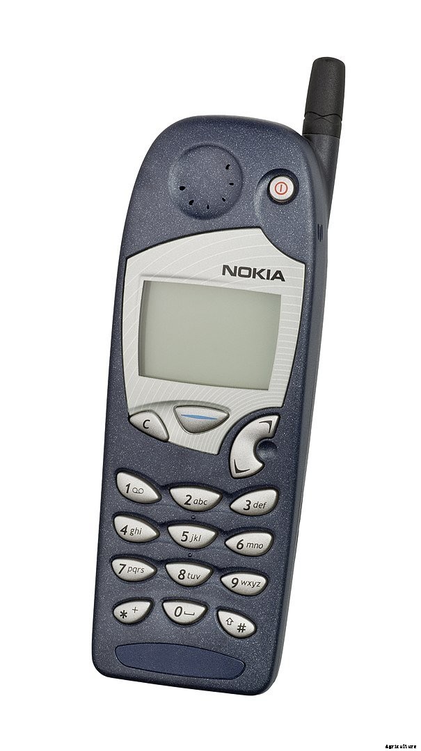 Nokia cell phone